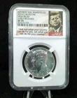2014 D Silver 50C High Relief NGC SP70 - Early Releases #7077