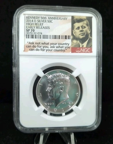 2014 D Silver 50C High Relief NGC SP70 - Early Releases #7077