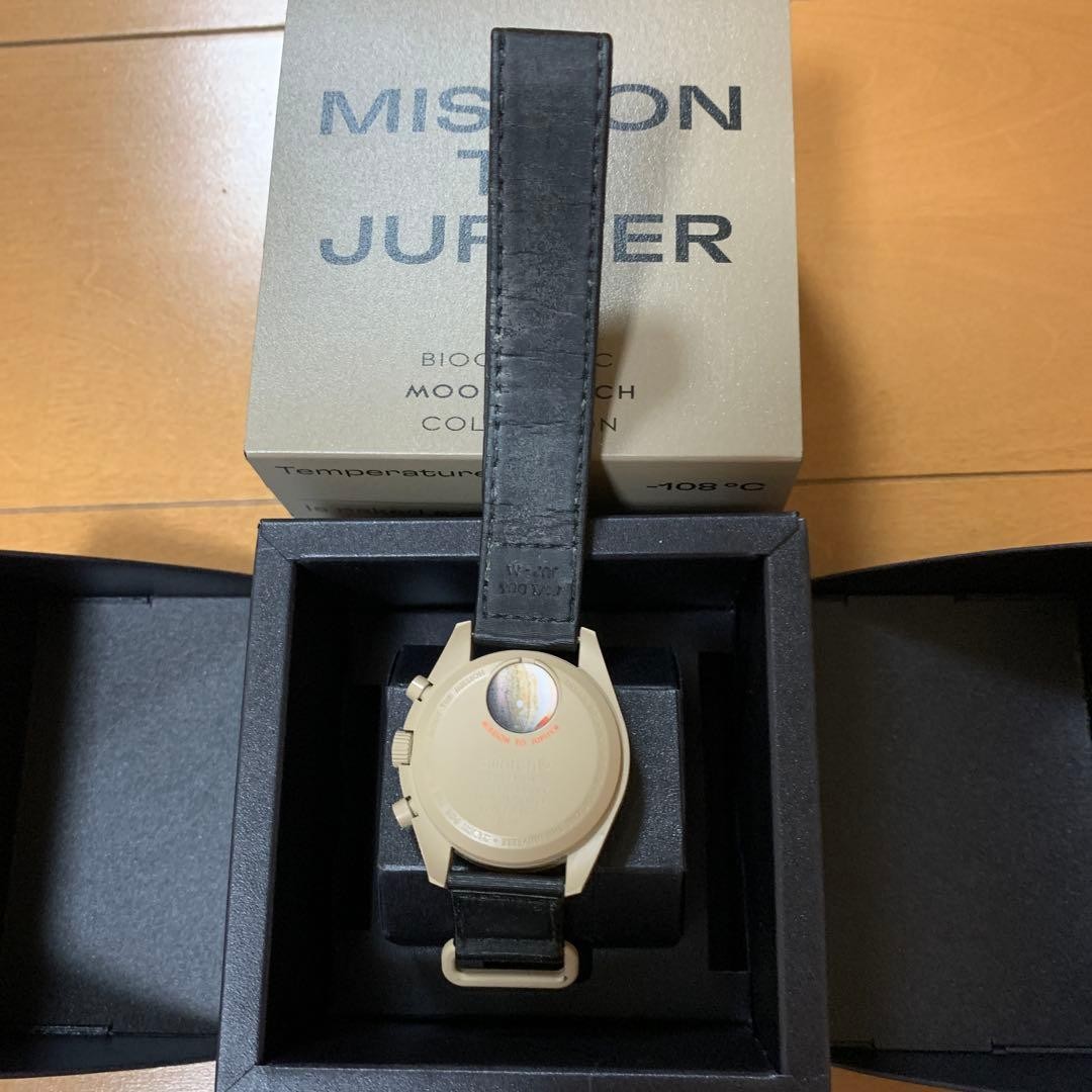 Omega X Swatch Mission to Jupiter Moonswatch Speedmaster Authentic w/Box, manual image 4