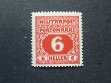 Austria Bosnia y H.Porto 1916 MiNr.17**Sin fijasellos