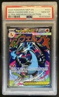 2025 Pokemon MEP Black Star Promos Mega Charizard X ex #023 PSA 10 GEM MINT