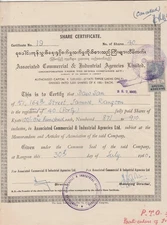 Burma SAVING 1960 ISSUED STOCK SHARE CERTIFICATE ASSOCIATE COMMERIALAGENCIES