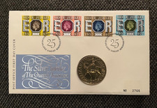 Queen Elizabeth II Silver Jubilee first day cover & silver coin from 1977