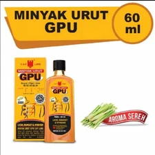 GPU Massage Oil 60ml – Traditional Body Massage Oil with Natural Herb Blend