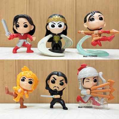 2020 McDonald's Disney Mulan Happy Meal 