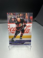 2023-24 Upper Deck Series 2 - Young Guns #455 Maxence Guenette (RC) Senators