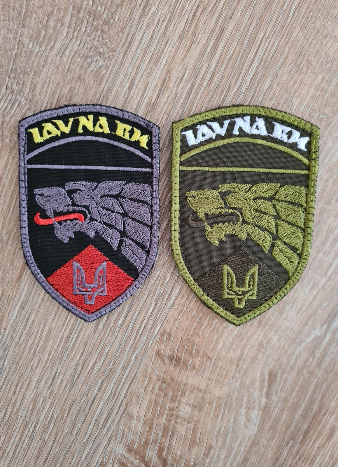 Flag + 2 military morale patches Ukraine special forces Ukrainian army