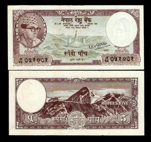 Nepal 5 RUPEES P-13 1961 Sign # 8 KING Mahendra Mt.Everest UNC Nepalese Currency - Afbeelding 3 van 3