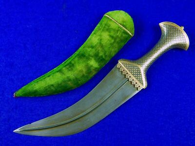 Antique 19th Century Indo-Arab Jambiya Khanjar Damascus Dagger with Scabbard