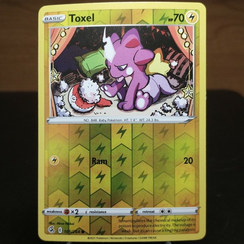 Toxel 105/264 NM Reverse Holo Fusion Strike Near Mint Foil Pokemon TCG