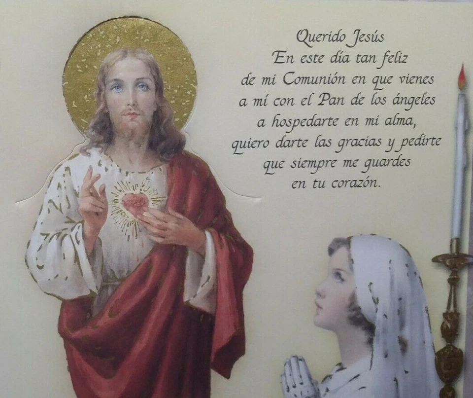 Invitaciones de Primera Comunion(Spanish First Communion Invitations)niña - Image 2 of 4