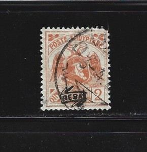 ALBANIA - Scott #135 used