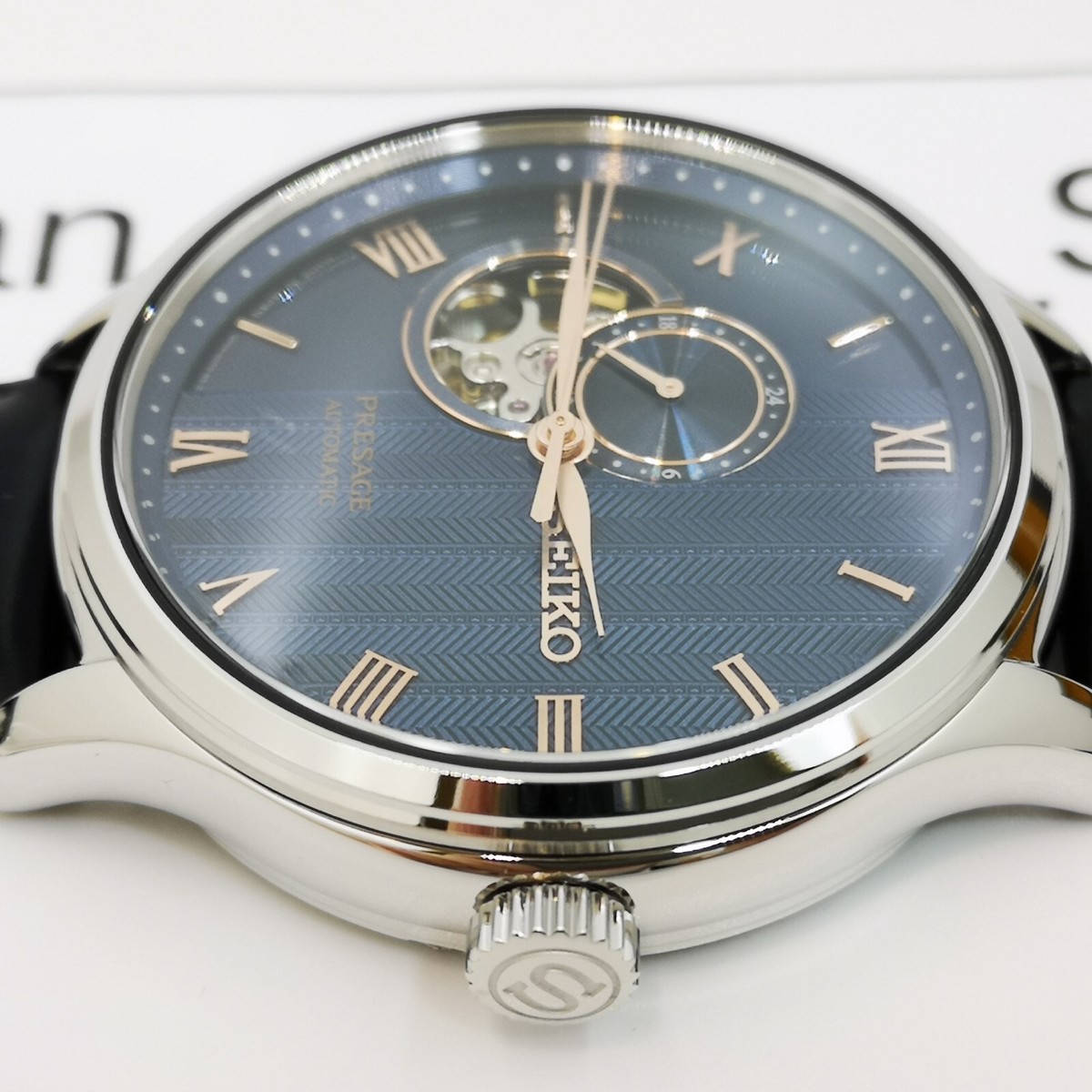 SEIKO PRESAGE Basic SARY187 Blue Automatic See-through Back Men