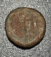 Moneta 2,32 g 211-200 a.C. Sicilia greca Aitna AE Quadrans Guerriero & Helios