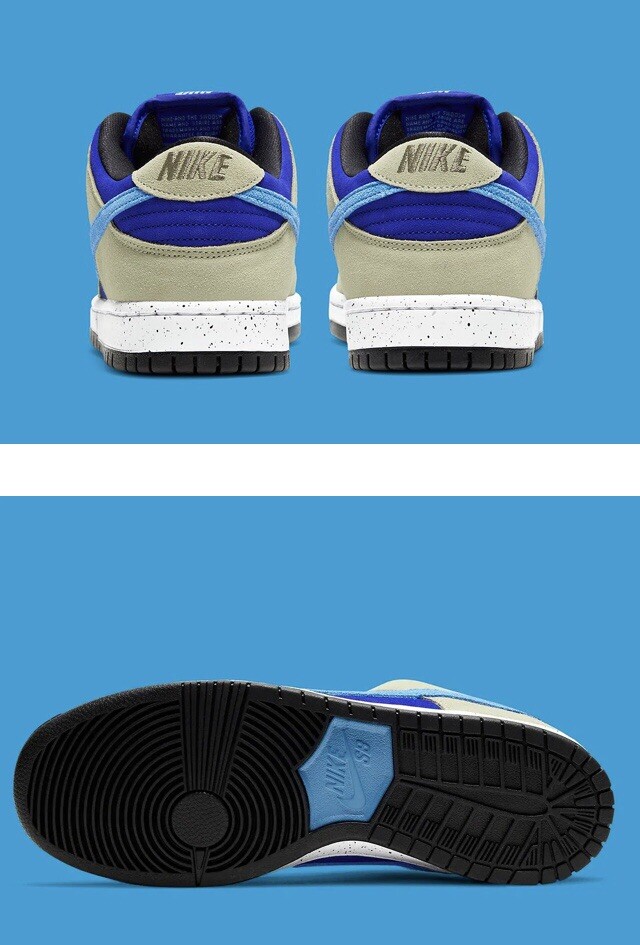 NIKE SB Dunk Low Celadon サイズ26.5 Nike SB Dunk Low 'Celadon' – DAN SELLS SHOES