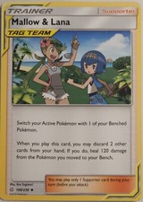 Mallow & Lana 198/236 Uncommon Mint Pokemon Card :: TK ::
