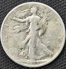 🇺🇲1933S, 50C-LIBERTY WALKING HALF DOLLAR🇺🇲