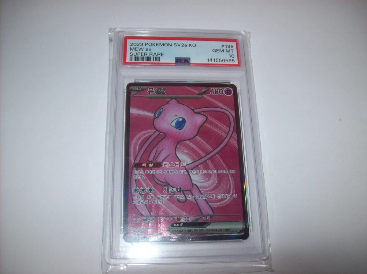 Pokémon TCG Grade 10 Mew Individual Collectible Card Game Cards