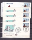 [LG80905] Belgium N°1602FDC Persia First Day Cover COB € 11,25 UNG
