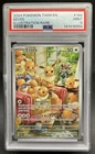 2024 Pokemon Twilight Masquerade Eevee #188/167 PSA 9