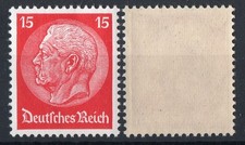 DR 1932 - Medaillon  Paul Hindenburg -  Mi.-Nr: 470 WZ II   **POSTFRISCH N1-N6