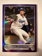 2022 Chrome NPB Nippon Professional Baseball Purple Refractor Taisei Ishimori