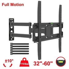 Durable Home Video Full Motion Screen TV Wall Mount 32 36 40 42 48 50 52 55 60"
