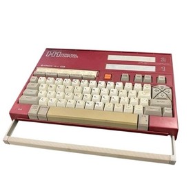 Hitachi MB-H1 MSX Red Vintage Japanese Home Computer Untested Repair Project