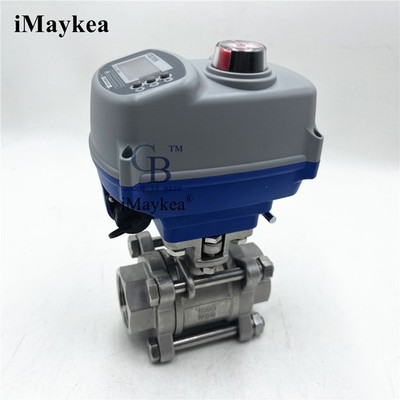 AC110V 1-1/2'' BSP 4-20mA 3-Piece Motorized Proportional Regulating Ball Valve