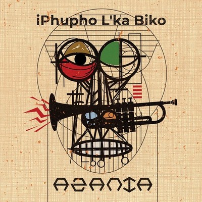 iPhupho L'ka Biko Azania Records & LPs New