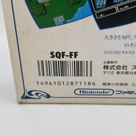 SQUARE Nintendo Final Fantasy 1 Famicom TV Game Software RPG with Box Used