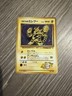 Lt' Surge's Electabuzz #125 No Rarity Japanese Gym Heroes LP Pokemon Card 