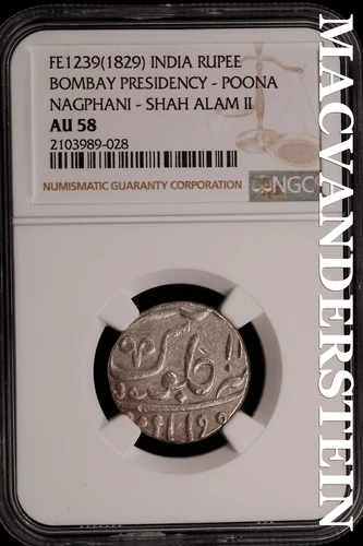 India: FE1239(1829) Bombay Presidency- Poona Rupee - NGC AU 58 - Scarce  #SLi438