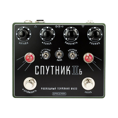 Spaceman Effects Sputnik IIb Deluxe Germanium Fuzz - Olive Drab Cyrillic