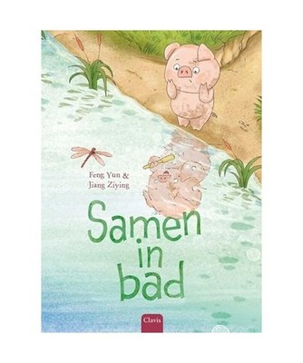 Samen in bad, Yun, Feng; Ziying, Jiang