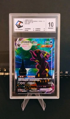 Pokemon Umbreon VMAX S-Chinese CS4aC 173/132 - CCC 10 - Photo 1/4
