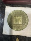 Presidential Art Medals, Inc. ISLAM Commemorative Medal in Presentation Case — photo 2
