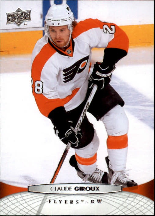 2011-12 Upper Deck #59 Claude Giroux - HKY
