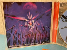 Dreamcast - Zombie Revenge - Japanese w/spine - REGION LOCKED