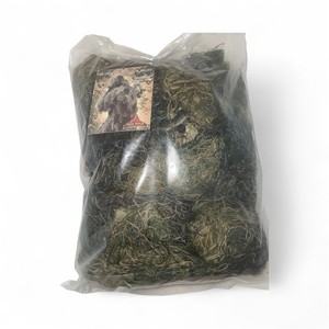 Red Rock Outdoor Gear 5 Piece Ghillie Suit Woodland Youth Size 10-12