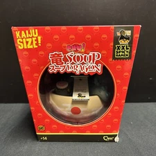 Soup Dragon Qrew Art Vinyl Quantum Mechanics  NIB