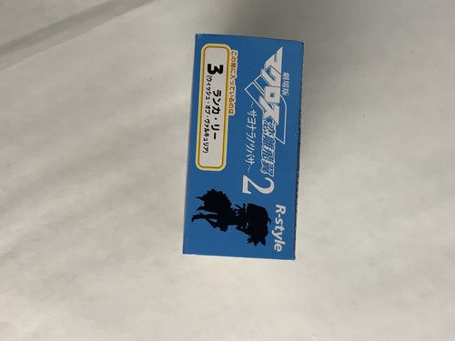 #9P5868 Japan Anime Figure Macross - Picture 7 of 11