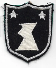ROK / South Korean Army 32nd Division Patch