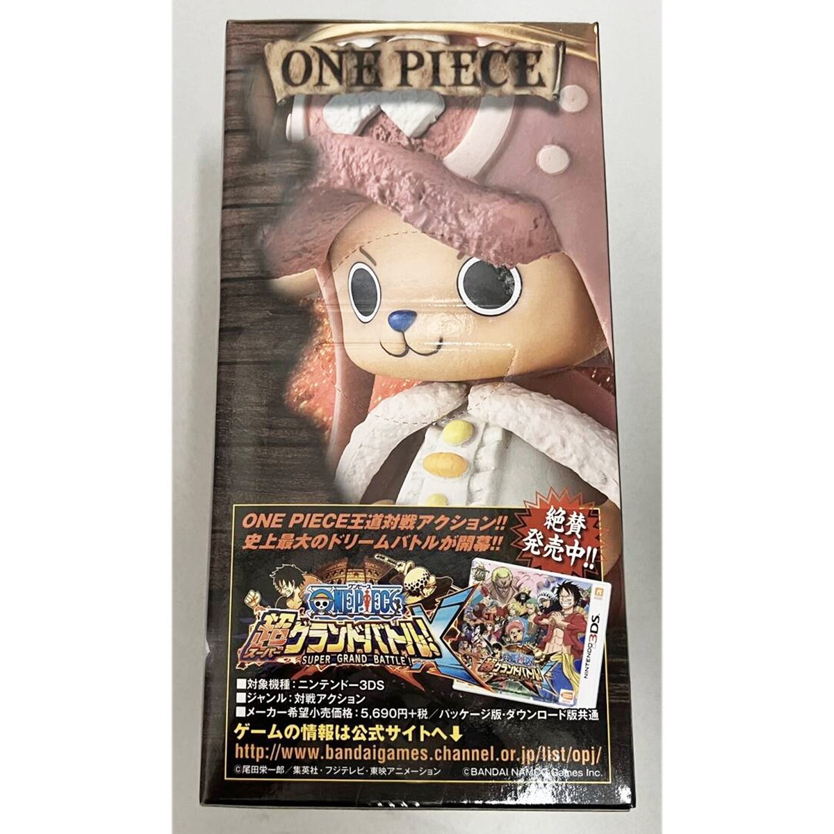 ONE PIECE DXF THE GRANDLINE MEN 15TH EDITION vol.4 Tony Tony