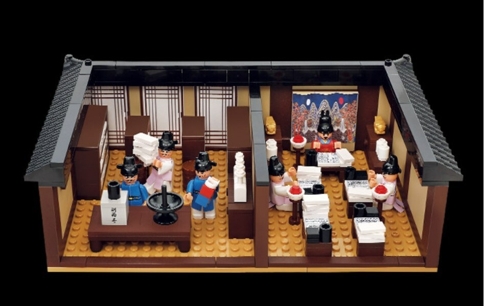 Oxford KH3368 Jiphyeonjeon Hall 집현전 Hangul King Sejong Korean