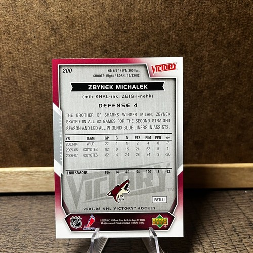 2007-08 Upper Deck Victory Hockey - Pick a Card - Picture 363 of 363