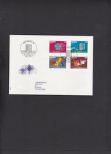 Schweiz-Beleg Mi. Nr. 1 - 4 " OMPI/WIPO - Weltorganisation geistige Eigentum "