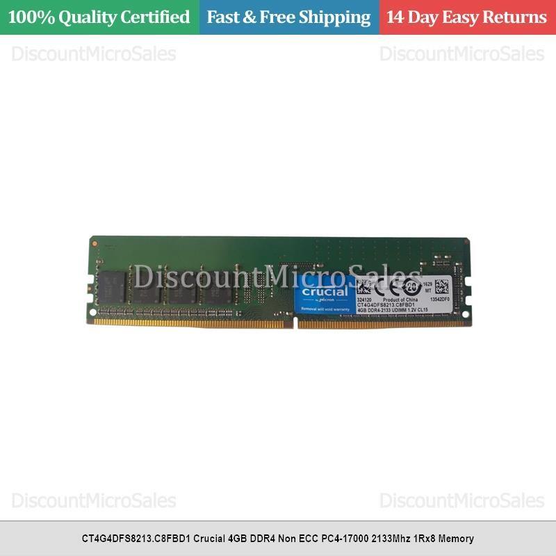 crucial 4GB DDR4 2133 UDIMM メモリ2枚 Ram 4g Ddr4 Crucial Memory