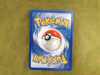 ポケモンカードゲーム Hide Pokemon Trading Card - EX Hidden Legends: Chinchou 56/101 | eBay