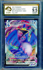 cramorant pokemon card price AGS (GEM-MT 10) Cramorant #226 main image 1